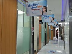 -雅悦齿科(顾村公园店)