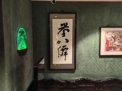 -誉八仙茶室酒楼(新天地店)