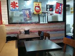 -缘喜外带寿司(上海嘉定宝龙广场店)