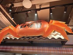 -谭十三大排档·18年老字号(船山路总店)