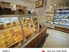 -老大昌(淮海中路店)