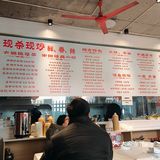 不辣不欢的一顿饭！