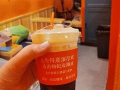 -囍福咖啡(这有山店)