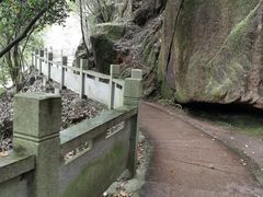 -大罗山风景区