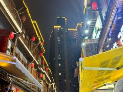 -盟重烧烤(高正街店)