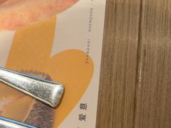 -C'è Amore 爱意(盛京大奥莱店)