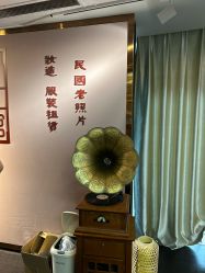 -梧桐照相馆(维景国际店)