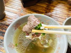 -古市香跷脚牛肉·非遗传承单位