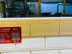 -京和风.日式家庭料理(京和风食堂大仓店)