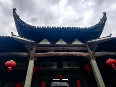 -徽商大宅院