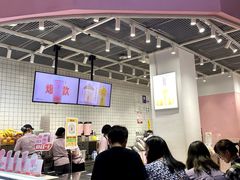 门面-果呀呀(国金街店)