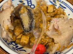 -芋包王闽南茶楼(八市店)