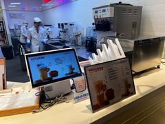 -红星前进面包牛奶公司(君太店)