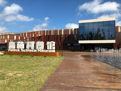 -黄海国家森林公园