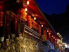 -林坑古村落