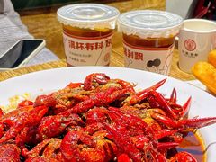 十三香小龙虾-叶派龙虾•招牌香辣蟹·海鲜(中海国际店)