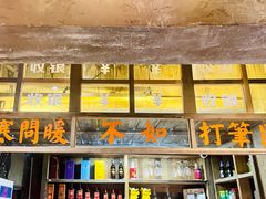 -五马集·海鲜·温州大牌档(黑金冠五马街十字路口店)