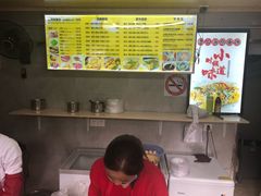 -卞姐蛋饼(陕西南路店)