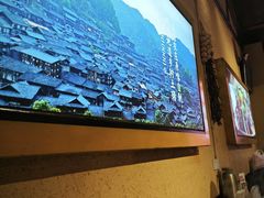 -富正毅三下锅·湘西韵味(天门山索道店)