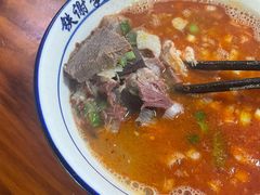 -铁谢李松祖传羊肉汤馆