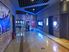 -SFC上影影城(北京大兴龙湖天街IMAX店)