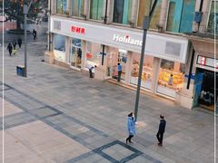 -好利来.生日蛋糕(杨家坪店)