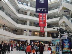 店内环境-光启城时尚购物中心