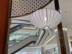 -空之介寿喜烧·和牛放题(恒隆广场店)