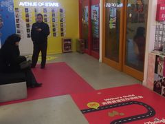 -英孚教育青少儿(银盆岭万达广场店)