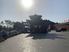 -开封府