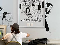 -姆们M Sweetie Cake(三里屯店)
