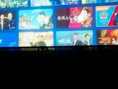 -瑶池足道养生SPA