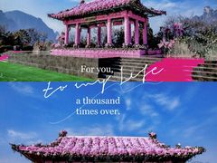 -河南宝泉旅游区
