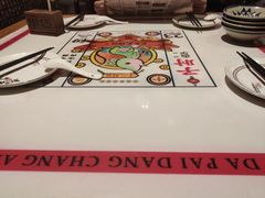 -长安大牌档之西安博物院文化餐厅(中贸店)