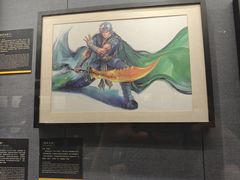 -上海动漫博物馆