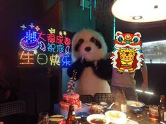 -大隐·成都火锅Bistro(合生麒麟新天地店)