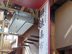 -耕渔小院·湖南鱼鲜(望城店)