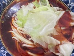 -十八梯眼镜面(五红路店)