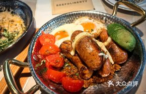 Mr. Bastard's Brunch