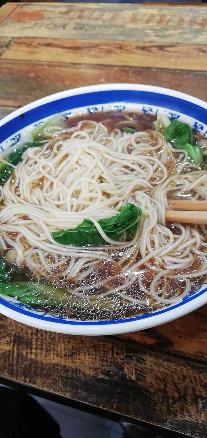 打分    /人 东门大桥地铁站这里最爱的一家清汤豌杂面,萝卜泡菜酸酸