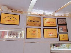 -英芬国际月子中心(岛屿度假月子·洲至奢选香岚店)