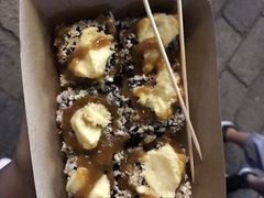 榴莲臭豆腐-品腐记·豆腐王朝(老门东总店)