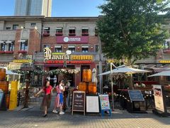 -巴伐利亚啤酒坊(意式风情街店)
