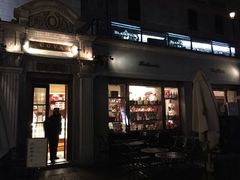 -COVA(新天地Xintiandi店)
