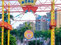 -深圳欢乐谷