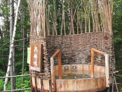-长白山聚龙火山温泉
