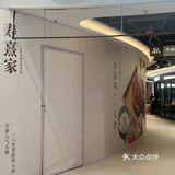 上海首店！等！人均几十吃M6-7和牛