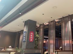 -聚味瞿记·龙虾堂(咸嘉湖店)