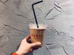 拿铁-PAUSE(恒大广场店)