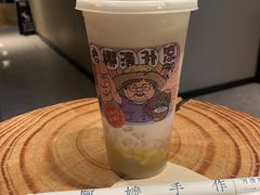 -阿嬷手作(深圳万象天地店)